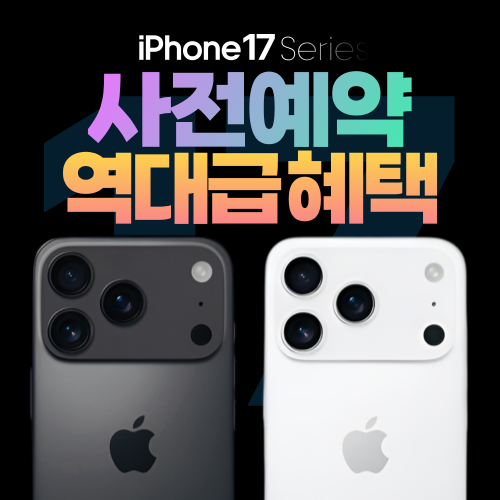 중3단 - 1번배너