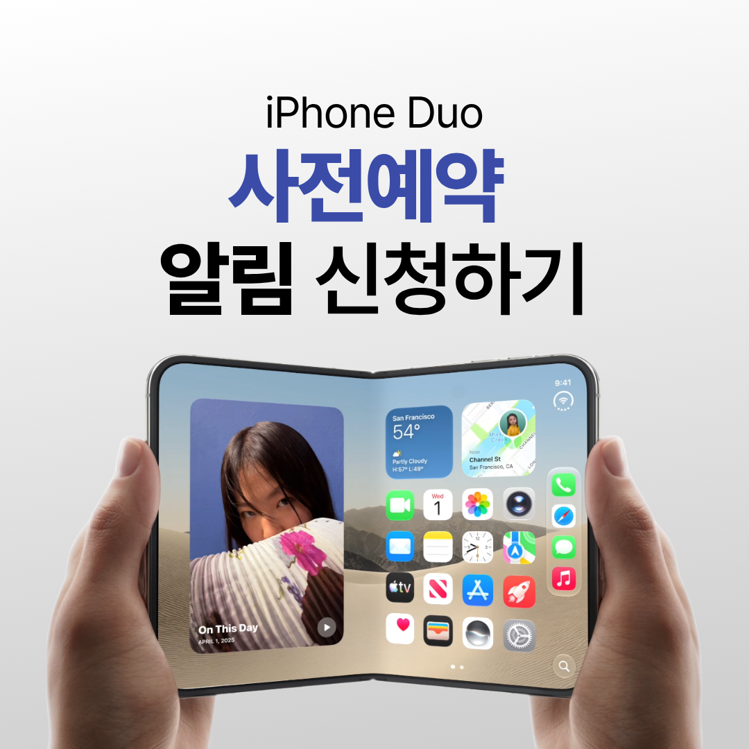 중3단 - 좌측 배너