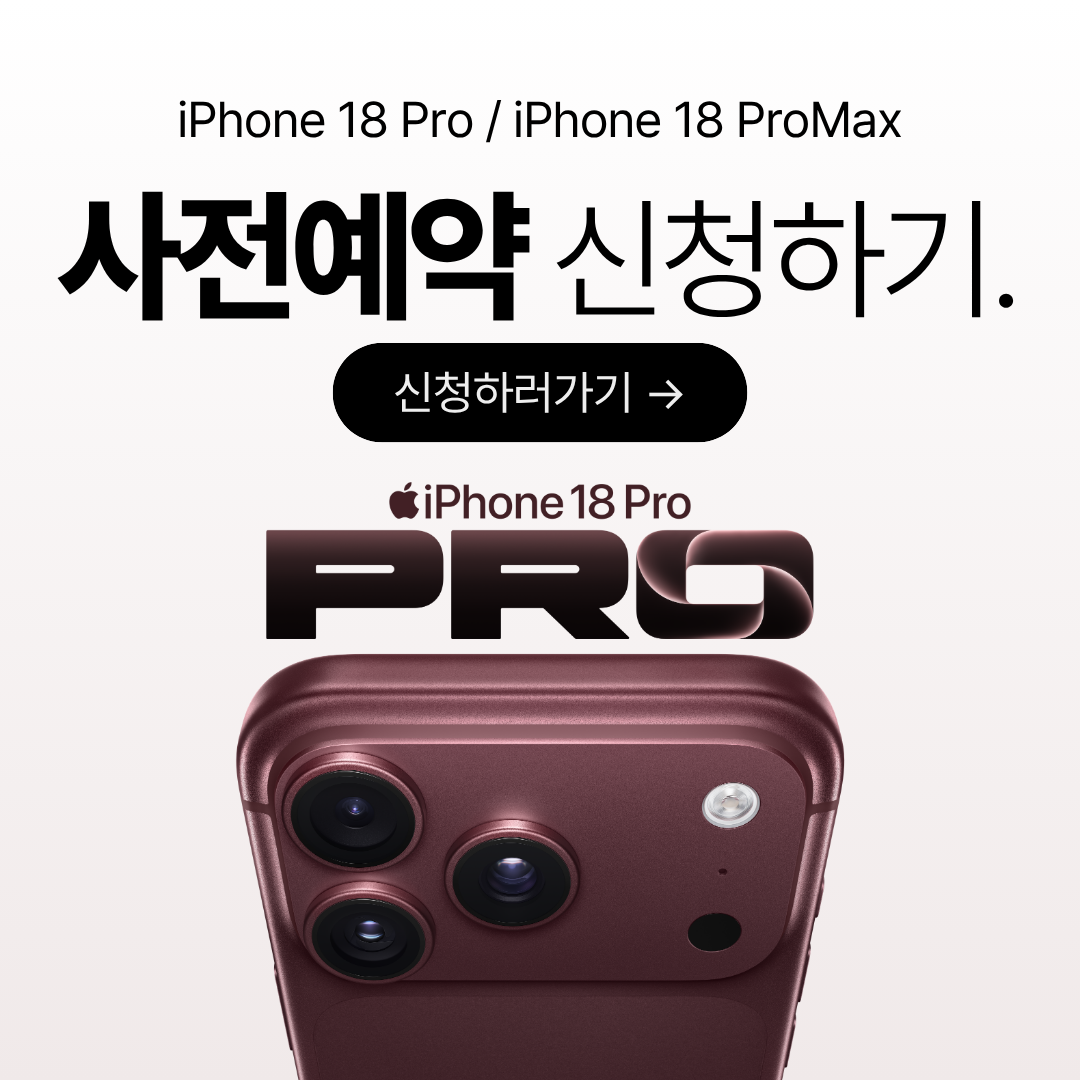 중3단 - 좌측 배너
