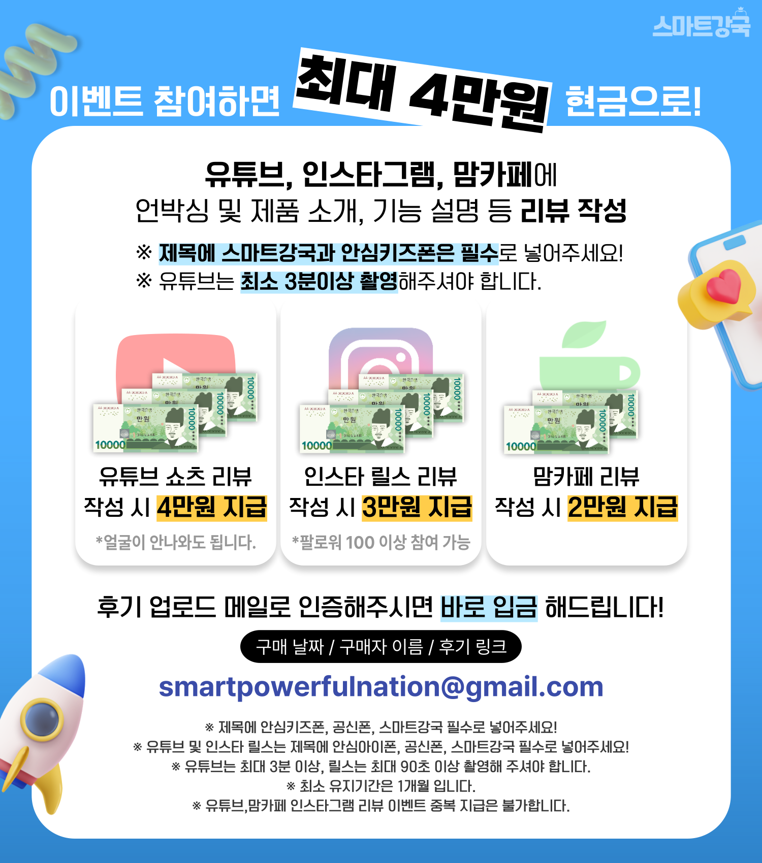 90d47773e8a5382ec84d831b7e925342_1762762459_9276.png 90d47773e8a5382ec84d831b7e925342_1762762459_9276.png