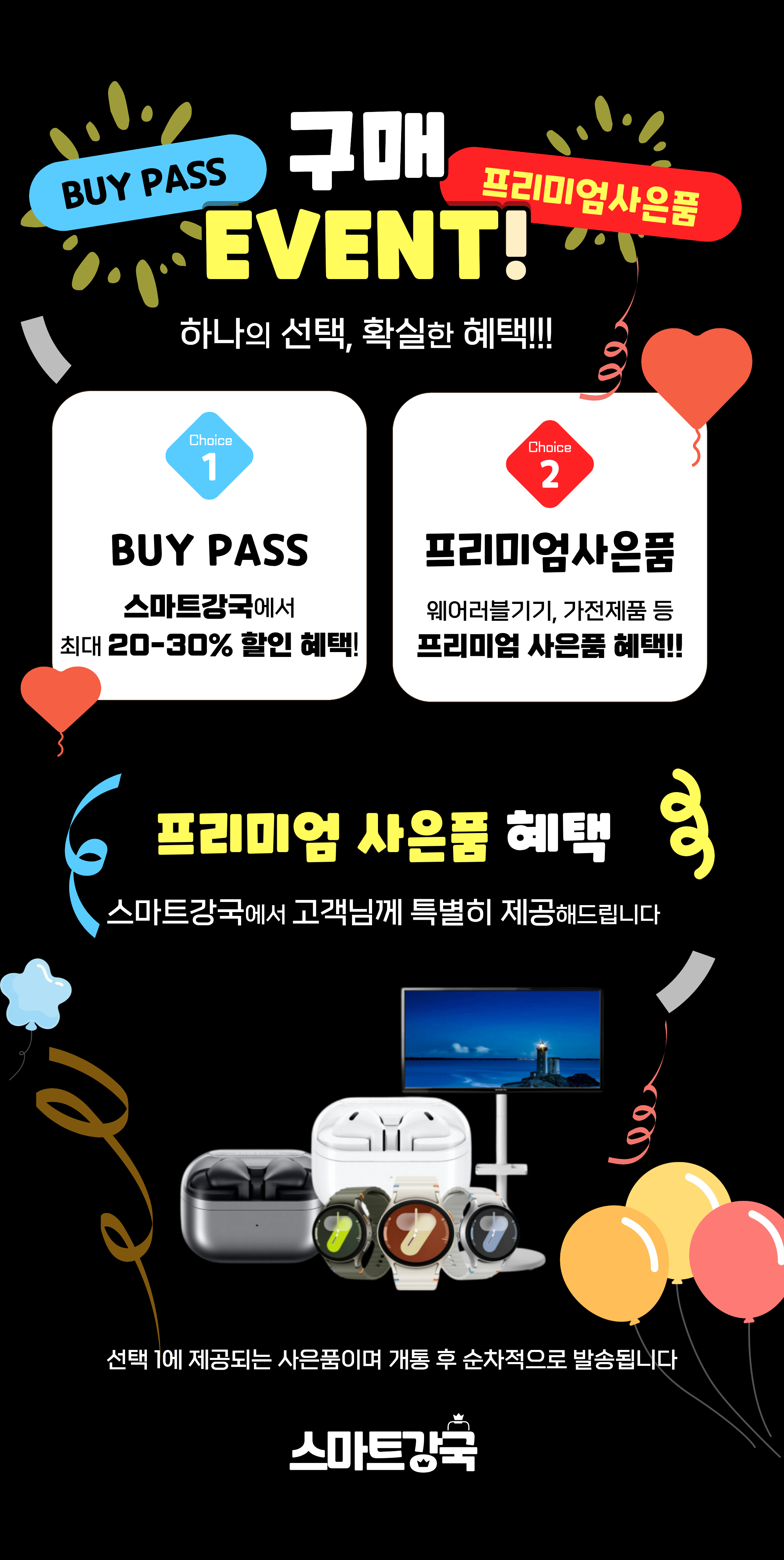 7f07dad7ecc08f1e2668bc49db6fee58_1771913594_0595.png 7f07dad7ecc08f1e2668bc49db6fee58_1771913594_0595.png