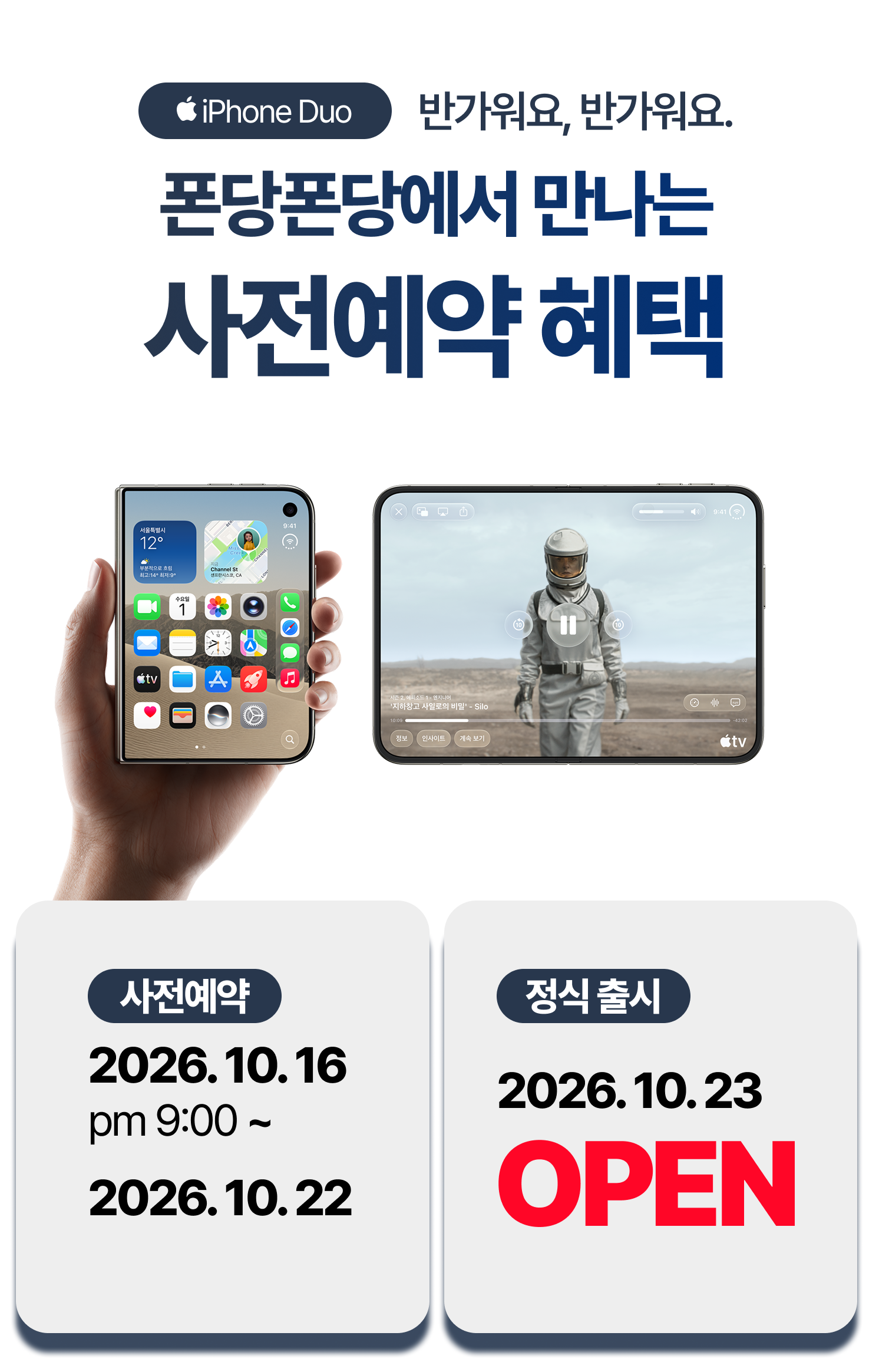 2a7d995e449c3828f8f9bc854f3d6308_1792145717_5441.png 2a7d995e449c3828f8f9bc854f3d6308_1792145717_5441.png